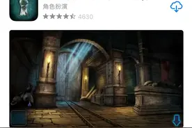 这些年小编玩过的宝藏密室逃脱类游戏，最后一个竟为真人拍摄！！图片