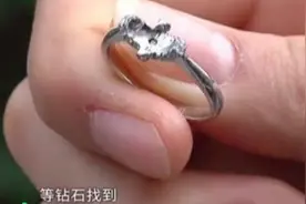 省吃俭用花65000买钻戒，戴7天钻石没了？女子：就像做梦了一样图片