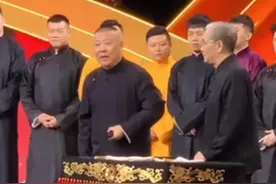 马三立儿子罕登春晚，却给小辈郭德纲做配？德云社弟子皆沾师父光图片