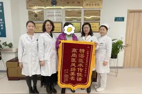 一次分娩致大便失禁痛苦30年！ 56岁张阿姨太原遇良医获新生图片