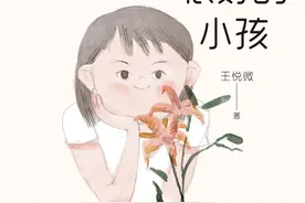人生要有多幸运，才能遇见这样有爱的老师呀图片