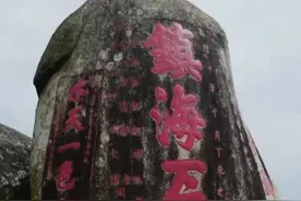 陆丰的故事图片