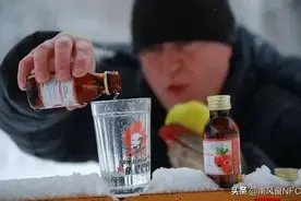 酒中“渣男”伏特加图片
