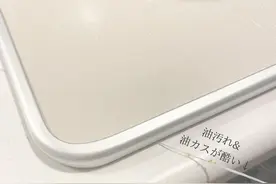 看了日本主妇的厨房清洁，才明白，这10多年来，我根本不懂得打扫图片