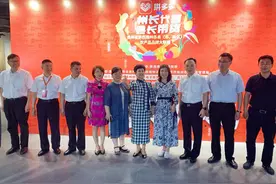 黔西南州长携9位市县长拼多多直播助农，打造脱贫攻坚“黔西南模式”图片
