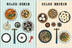 北方人喝酒都喜欢"整俩硬菜"，到底是什么"硬菜"?图片