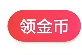 伟人为什么伟大？图片