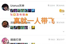 LOL无限火力“巴雷特女警”，只因伤害提升5%，两枪秒掉卡莎图片