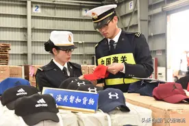 实用干货！“海关查验”都查什么？图片