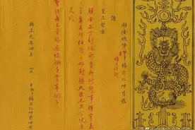 雍正创立密折制度，频繁泄露密折内容，雍正三个办法解决问题图片