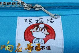 我们都被“旺旺”骗了！图片