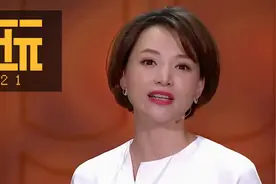 董卿又火了！这一次，她对观众说“不能没有你们”，网友感慨万千图片