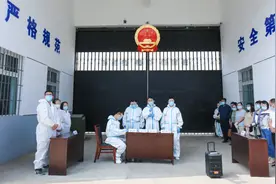 16人涉黑，最高被判20年！张金强等人涉黑案一审公开宣判图片