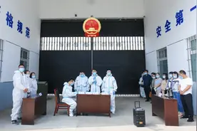 16人涉黑，最高被判20年！张金强等人涉黑案一审公开宣判图片