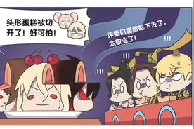王者萌漫：好厨男守约竟然输给公孙离的心上人蛋糕图片