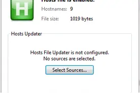 hosts管理工具推荐图片
