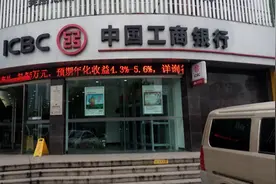 2021年在工商银行，存款10万元，每个月可以赚到多少钱利息图片