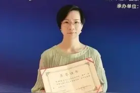 平和籍作家纪静蓉小说《如果奔跑是我的宿命》出版图片