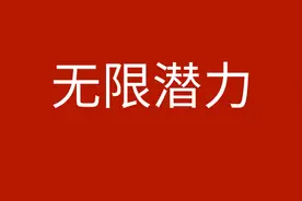 关于奉贤，你只知道南桥吗？图片