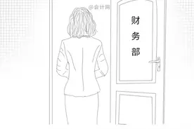会计岗位入职前VS入职后，太真实了！都是套路啊图片