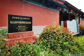 打造园区、建设学校，汉中这里将进入发展黄金期！图片