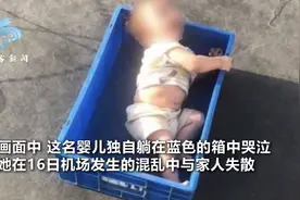 上海南站日军空袭下的那个儿童，你的哭声我们都记得图片