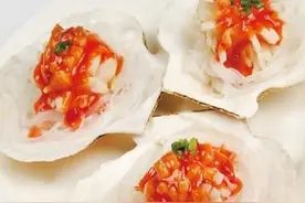 美食推荐：鱼香扇贝、芝麻桂鱼、春笋白拌鸡制作方法图片