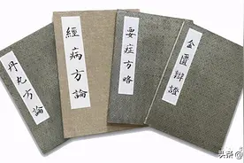 你们知道“六神丸”属于谁吗？图片