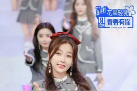 最羡慕虞书欣的松弛感图片