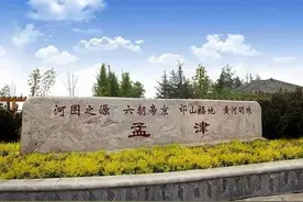 河图之源，文明之始——龙马负图寺图片