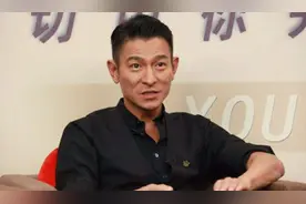 刘德华发声为河南人民祈福，却遭部分网友质问：捐款了没？图片