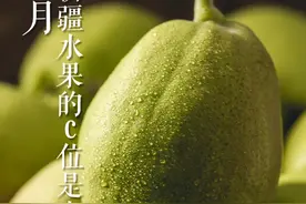 请忘了哈密瓜，新疆的秋天属于这颗梨图片