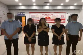 查封2家涉黄娱乐场所 番禺区钟村街开展“涉黄”整治专项行动图片