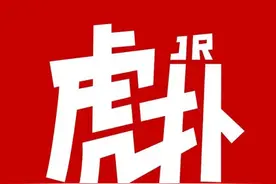 直男社区虎扑酝酿赴美上市，自我估值7亿美元，直男的终极考验图片