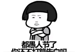 玩游戏太菜怎么办？外国人就靠这一瓶饮料，玩游戏变强宛如开挂？图片