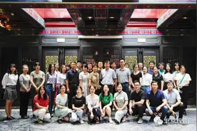 西师联盟丨我们的什刹海·历史文化街区的复兴与社会性可持续发展图片