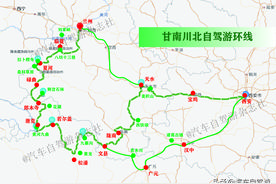 甘南川北7天自驾游环线日程推荐图片