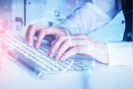 职业规划实操手册——解决问题的技能组合（1）图片