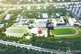 徐州市第三十六中新校区今日封顶图片