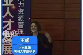 得屌丝者得天下是条真理，但是不能这样说出来！图片