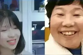 杜新枝不发声，郭希宽没动静，难道杜新枝忏悔了？或者在琢磨对策图片
