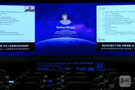 约书亚·本吉奥：AI助力智能手机预测新冠病毒传染性风险图片
