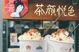 什么样的人不能交朋友也不能谈生意？马云明确提出，远离这3种人图片