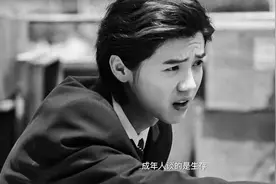 《穿越火线》CP太多，鹿晗吴磊的主线并不好磕，大蔚肖枫才是真爱图片