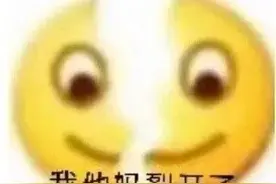 千万不要把蟑螂冲进马桶里！否则，哈哈哈哈哈哈哈哈哈！图片