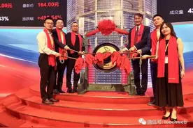 肖战代言的倍轻松科创板上市：市值过百亿 创始人职高学历图片