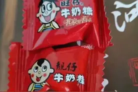 假货大盘点:让人看了一边生气一边爆笑，哈哈哈哈哈图片