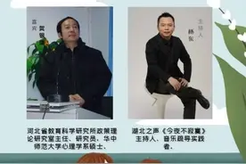 疫情期间，青少年儿童需要哪些心理支持和调适的方法？图片