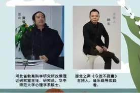 疫情期间，青少年儿童需要哪些心理支持和调适的方法？图片
