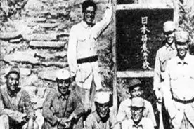 抗日战争时延安设立的日本工农学校图片